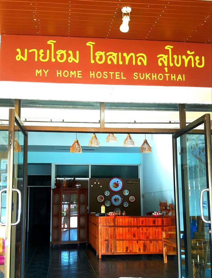 My Home Hostel Sukhothai Mueang Kao Buitenkant foto