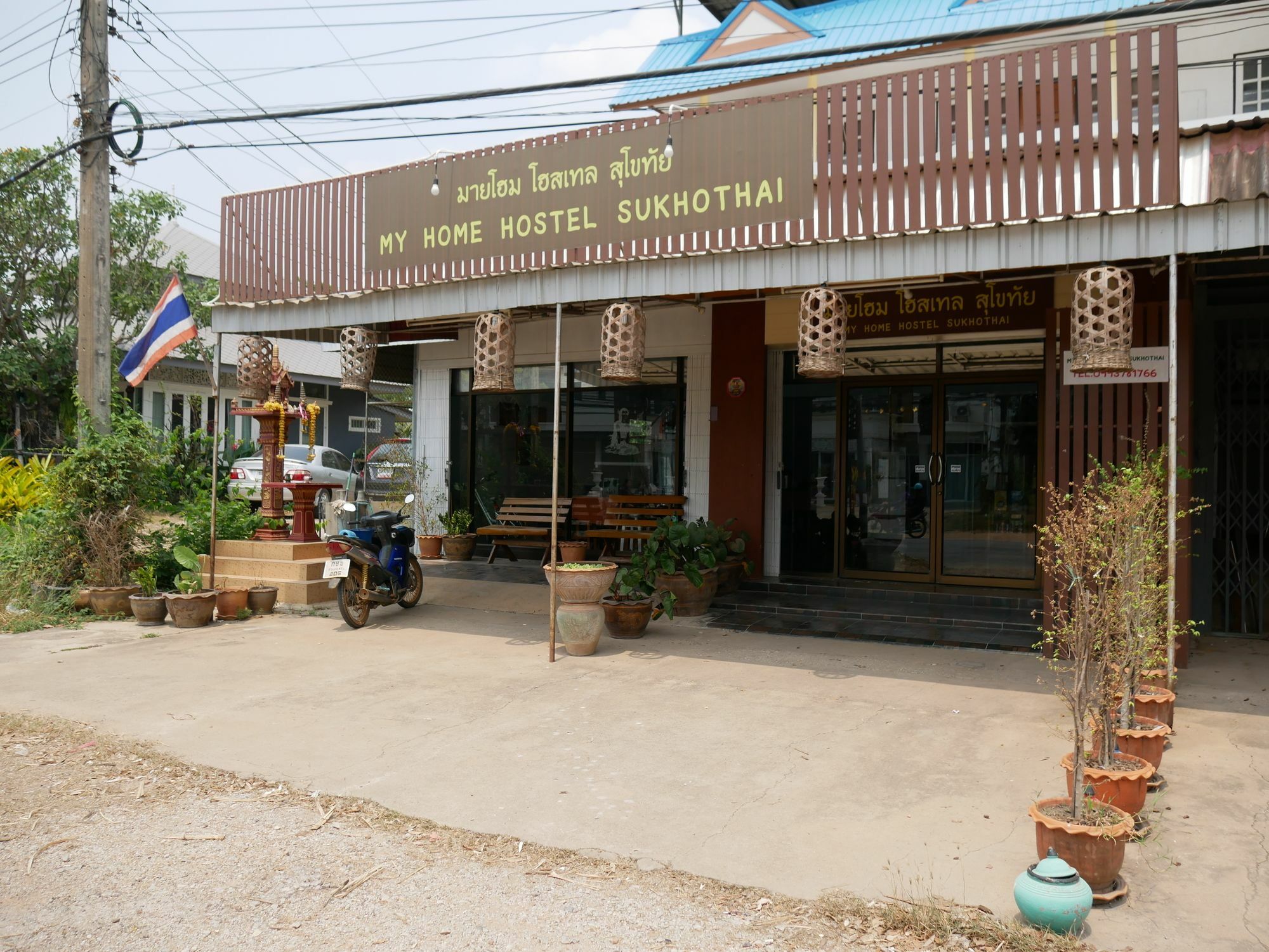 My Home Hostel Sukhothai Mueang Kao Buitenkant foto